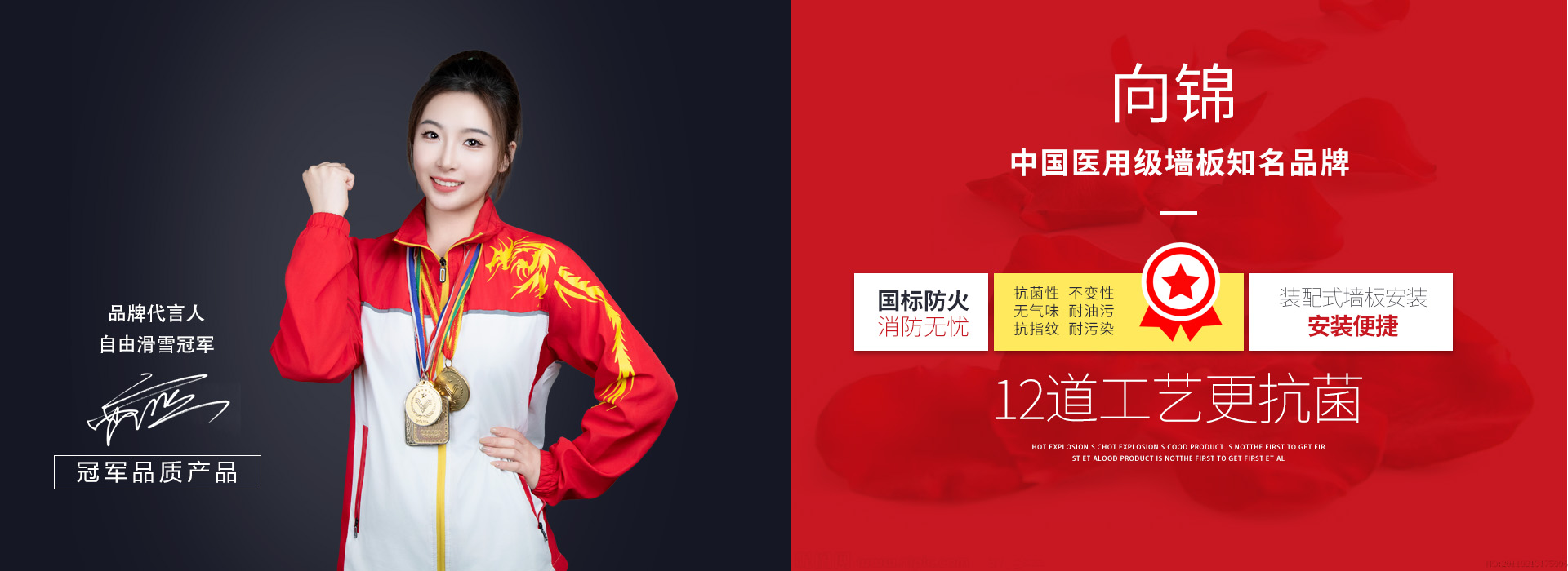 了解無機預涂板的優勢，打造高質量建筑工程